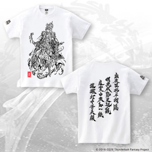 【台灣搶先預購】【GAMESGLORIOUS x 雨宮慶太】凜雪鴉潮T（白）