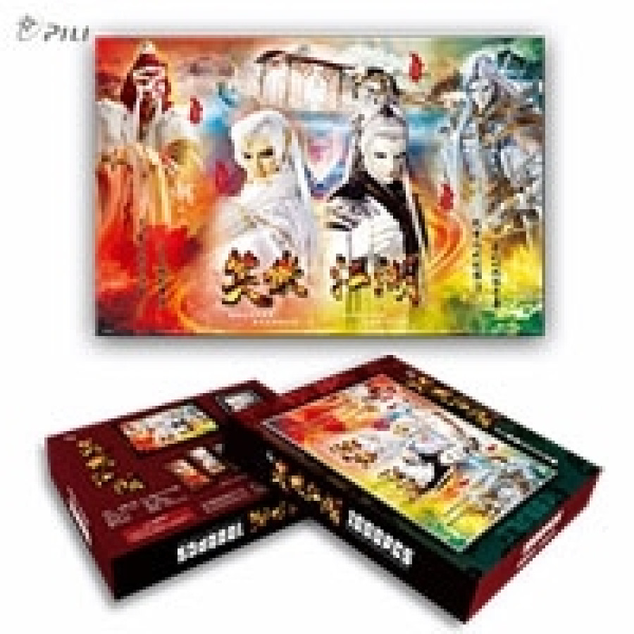 『笑傲江湖』4in1創意1000片拼圖