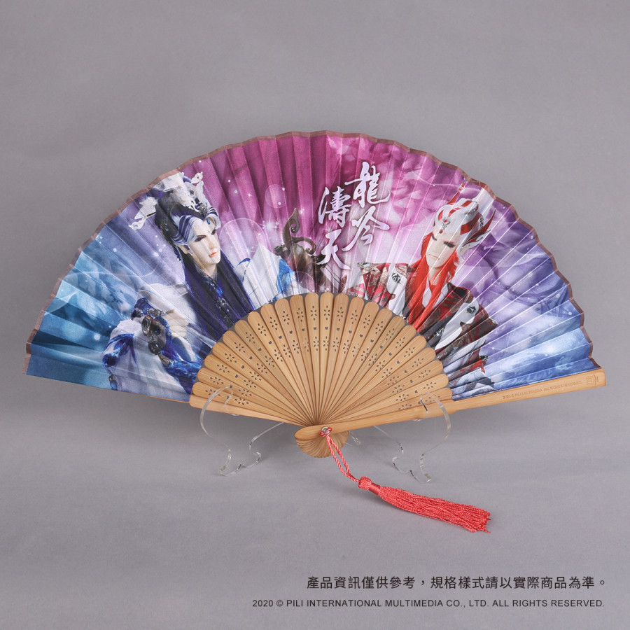 『霹靂俠影』竹骨摺扇－青陽子＋靜濤君