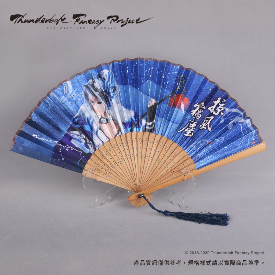 『東離俠影』竹骨摺扇－凜雪鴉