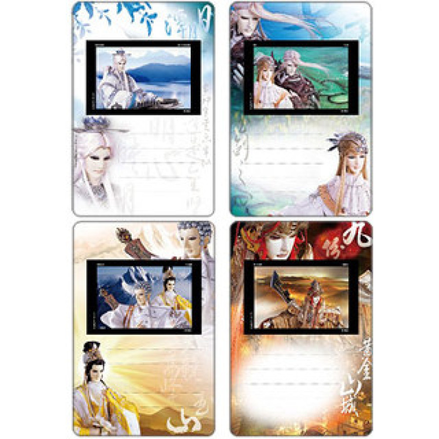 [OUTLET]霹靂台灣意象PostCard四合一