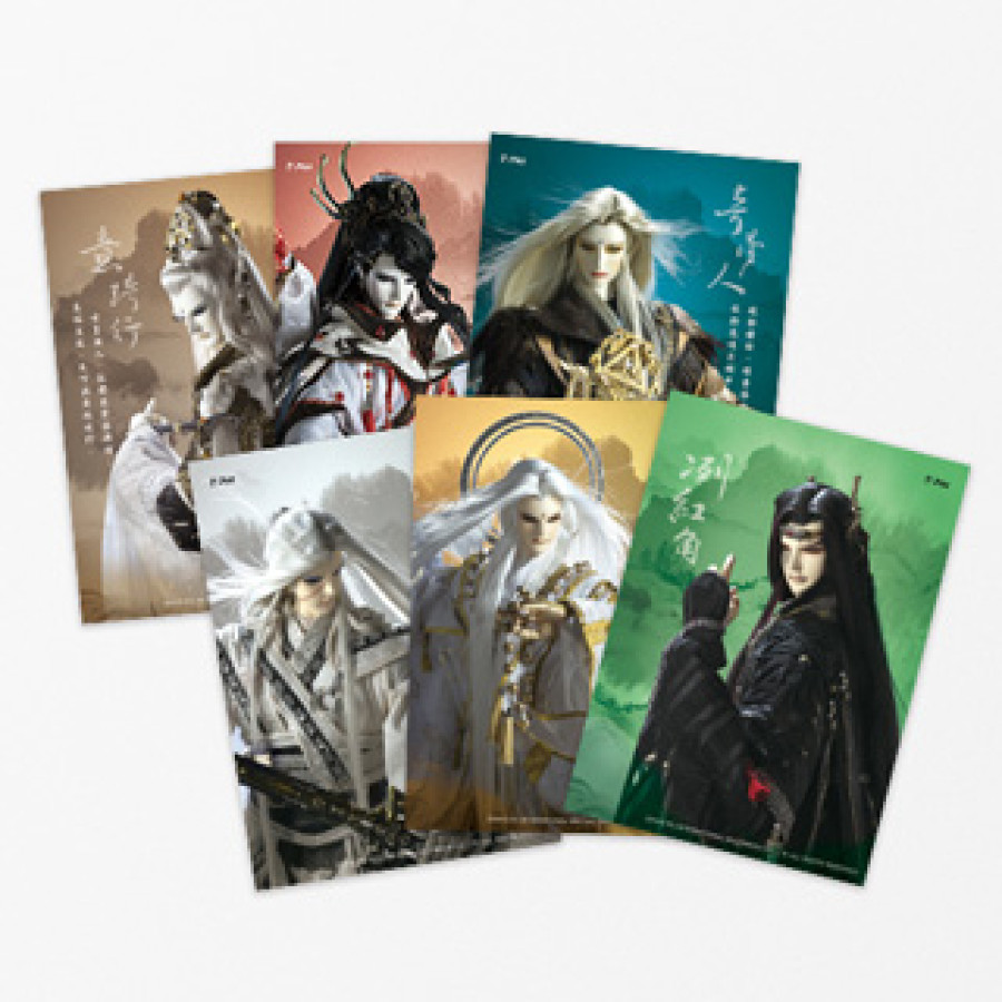 『霹靂驚濤』劇集明信片套組
