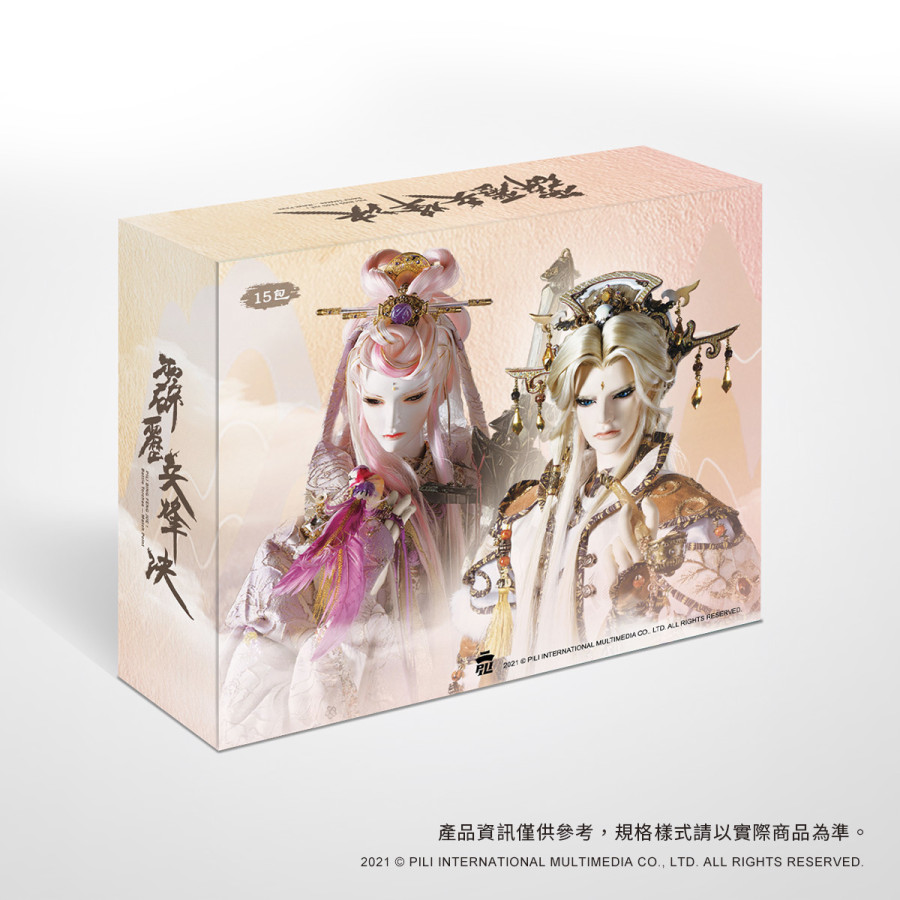 《霹靂兵烽決》劇集拍立得-盒裝