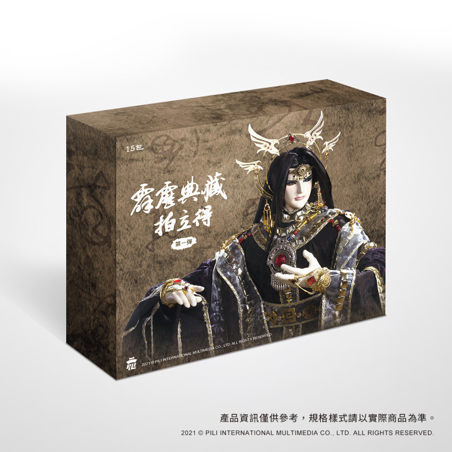 霹靂典藏拍立得-第一彈(盒裝)