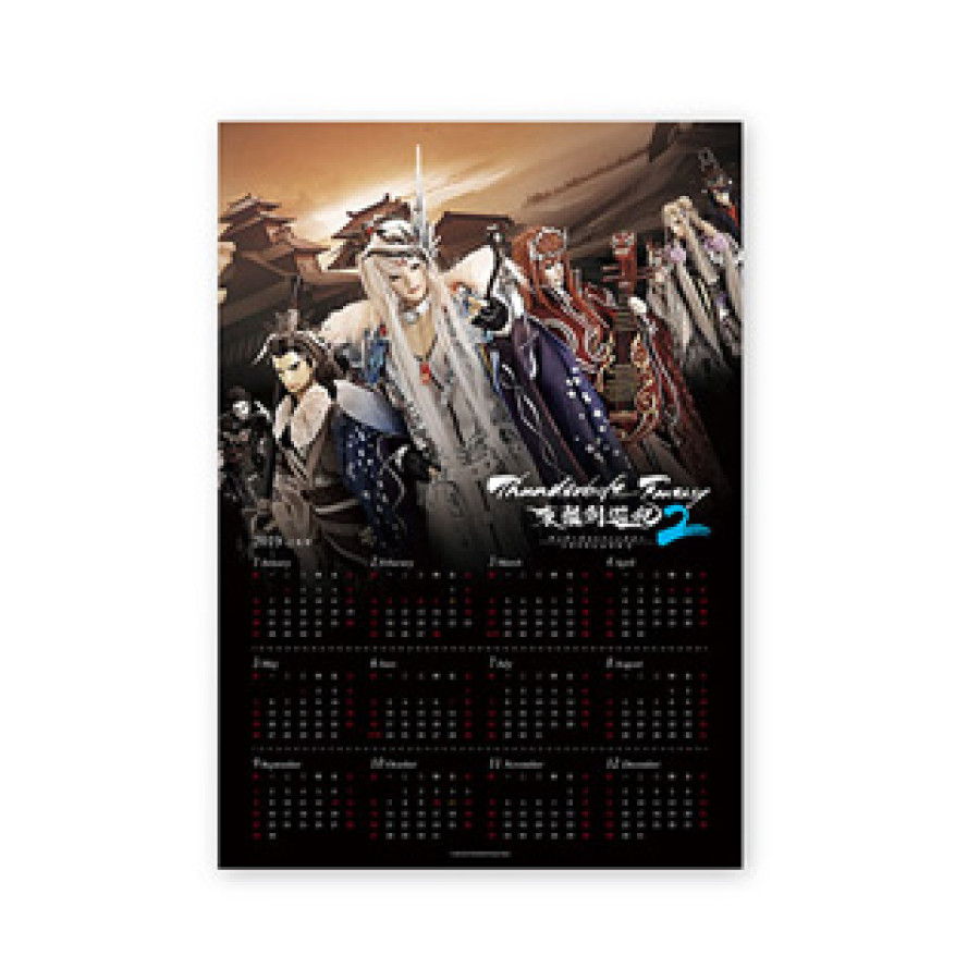 [OUTLET]《Thunderbolt Fantasy 東離劍遊紀２》2019年曆海報