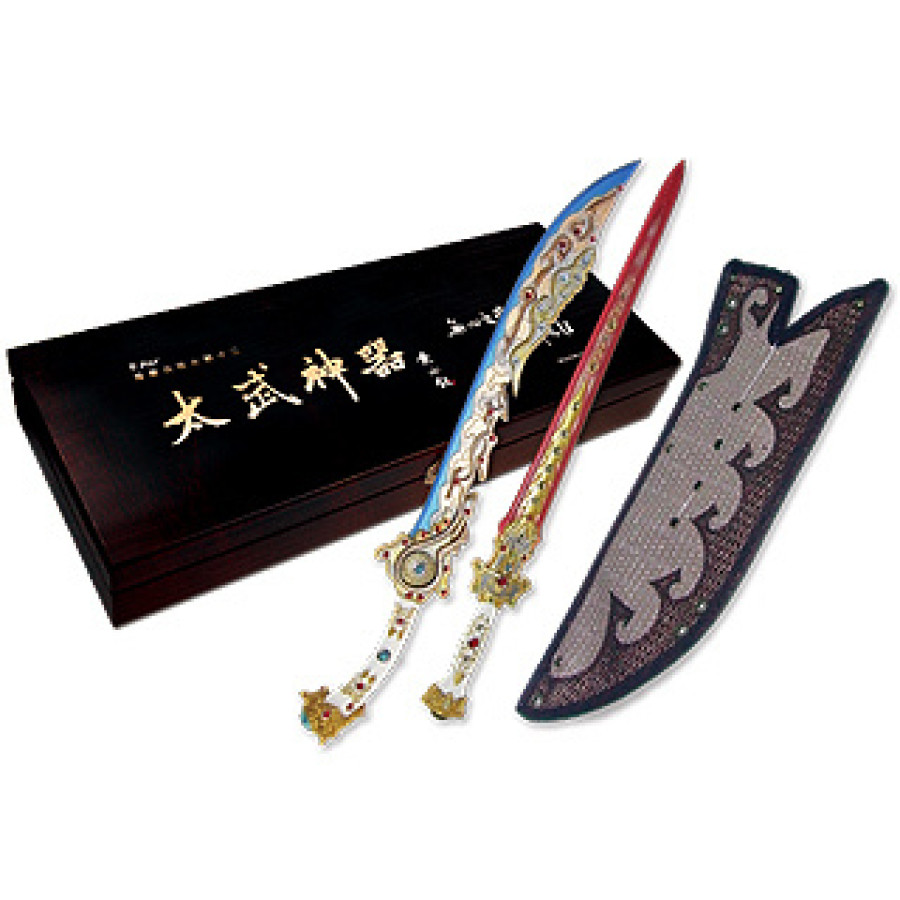 兵器大觀十二【太武神器】