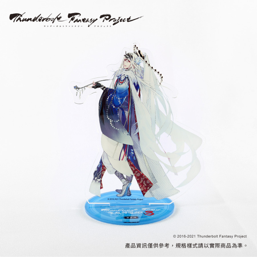 《Thunderbolt Fantasy 東離劍遊紀3》角色立牌-凜雪鴉
