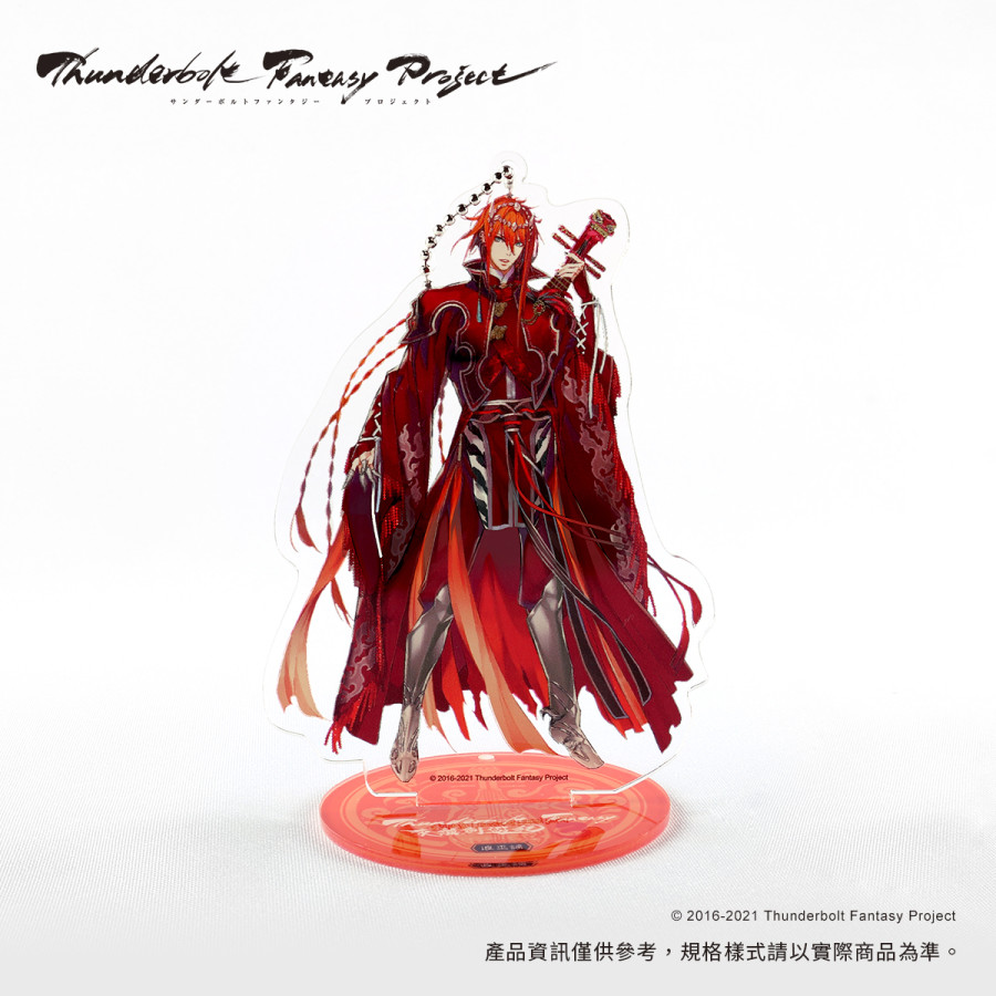 《Thunderbolt Fantasy 東離劍遊紀3》角色立牌-浪巫謠