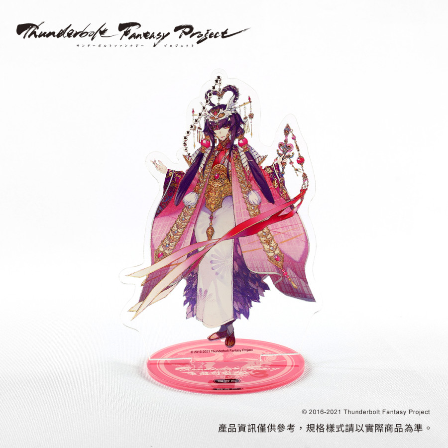 《Thunderbolt Fantasy 東離劍遊紀3》角色立牌-照君臨