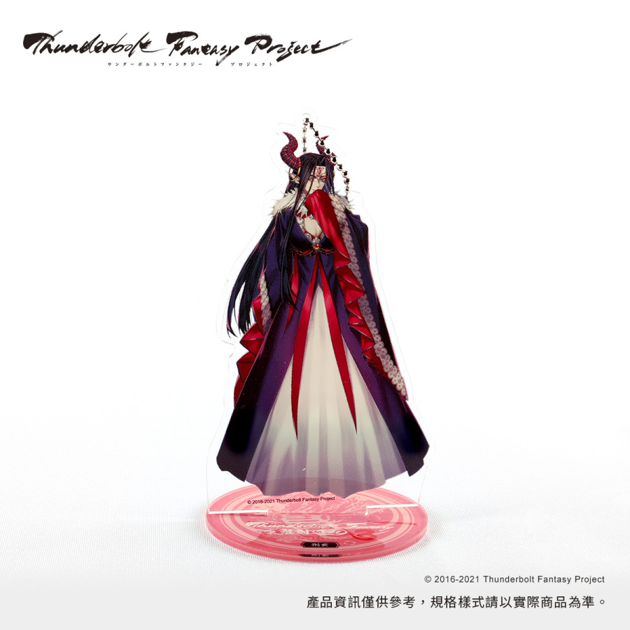 《Thunderbolt Fantasy東離劍遊紀 3》角色立牌-刑亥