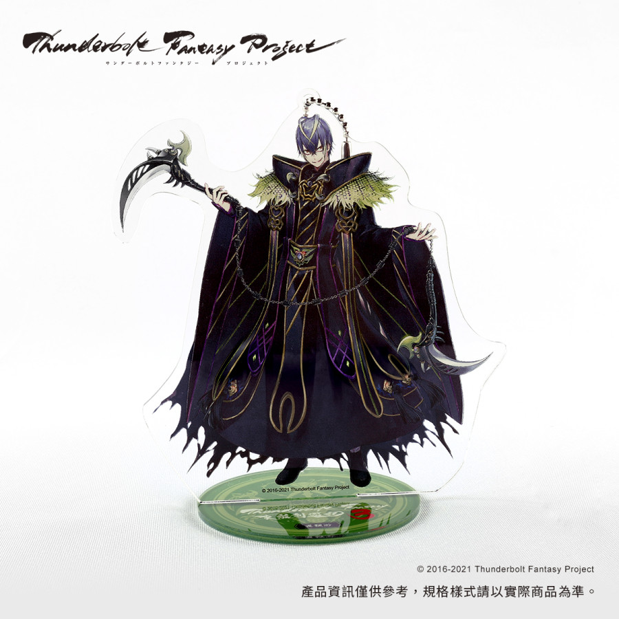 《Thunderbolt Fantasy 東離劍遊紀3》角色立牌-異飄渺