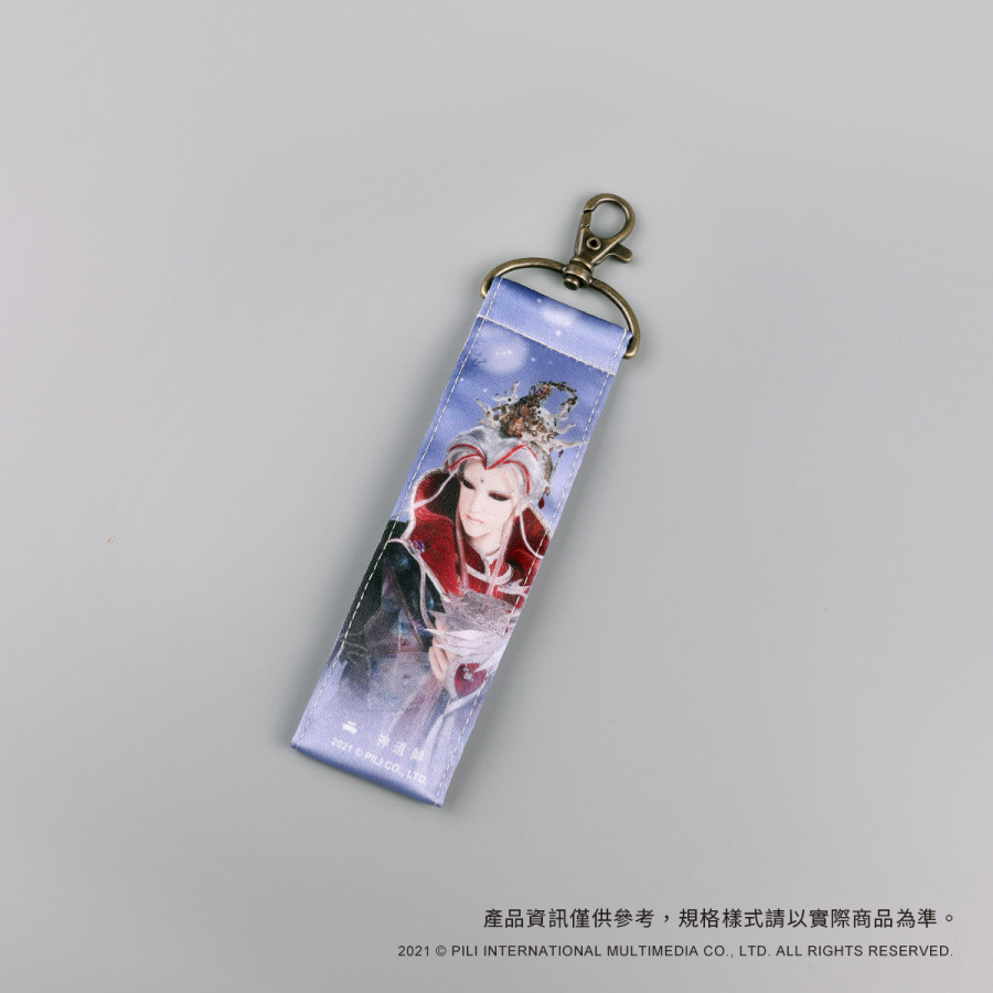 霹靂雙面織帶吊飾-神道師