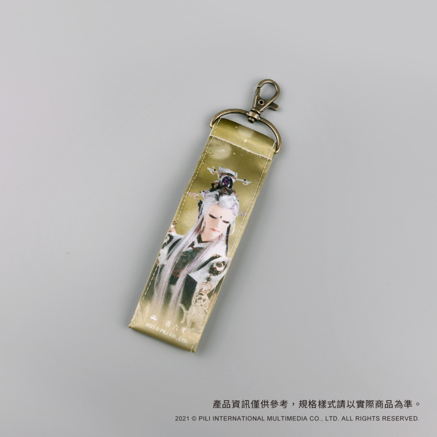 霹靂雙面織帶吊飾-香六牙