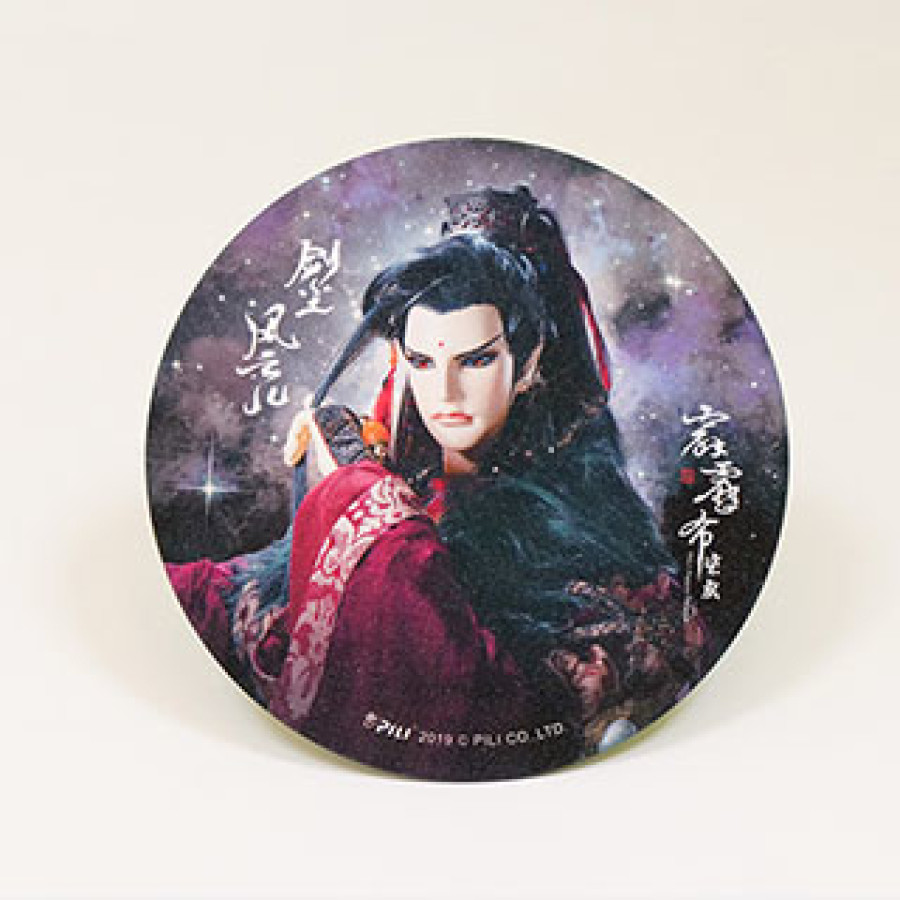 [Outlet]星熠徽章PLUS風雲兒