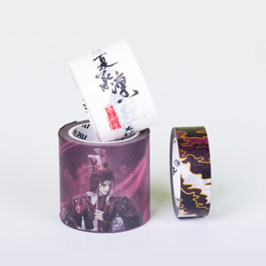 [Outlet]環鎏墨影和紙膠帶-夏承凜