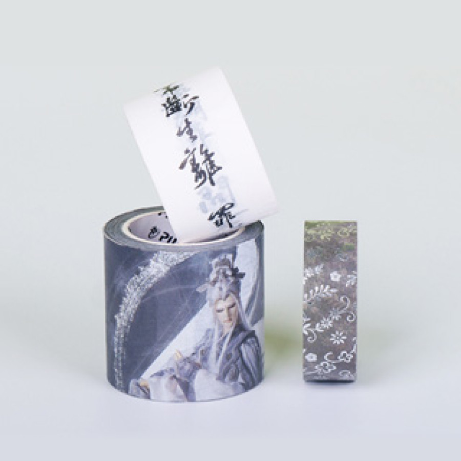 [Outlet]環鎏墨影和紙膠帶-問奈何