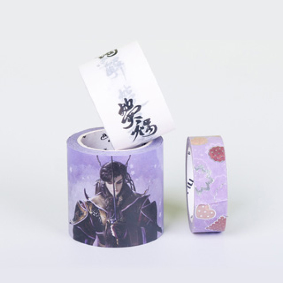 [Outlet]環鎏墨影和紙膠帶-熒禍