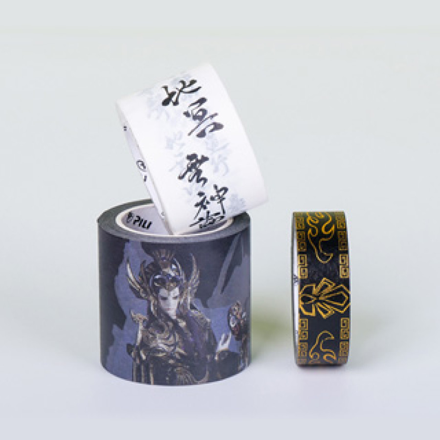 [Outlet]環鎏墨影和紙膠帶-地冥
