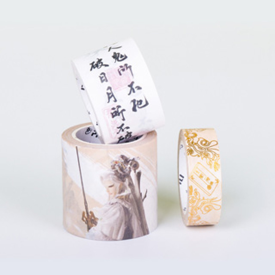 [Outlet]環鎏墨影和紙膠帶-君奉天
