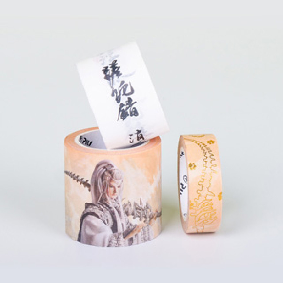 [Outlet]環鎏墨影和紙膠帶-最光陰