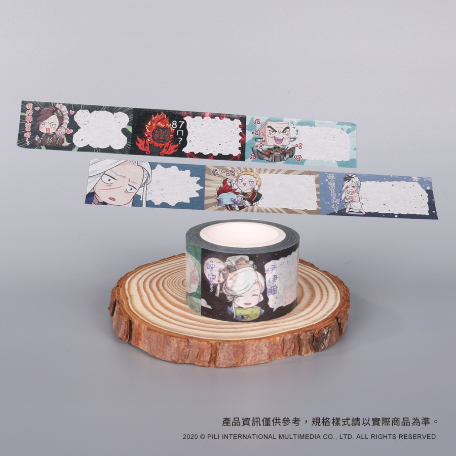 霹靂迷因特效貼圖-紙膠帶A