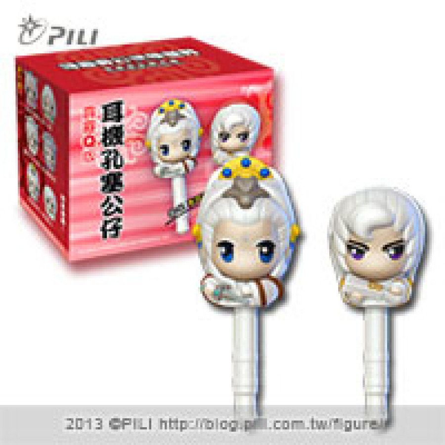 [OUTLET]大展限定Q版耳機孔塞—意琦行、綺羅生