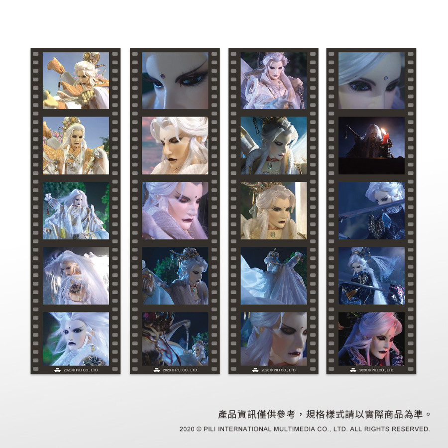 霹靂膠捲風書籤-談無慾