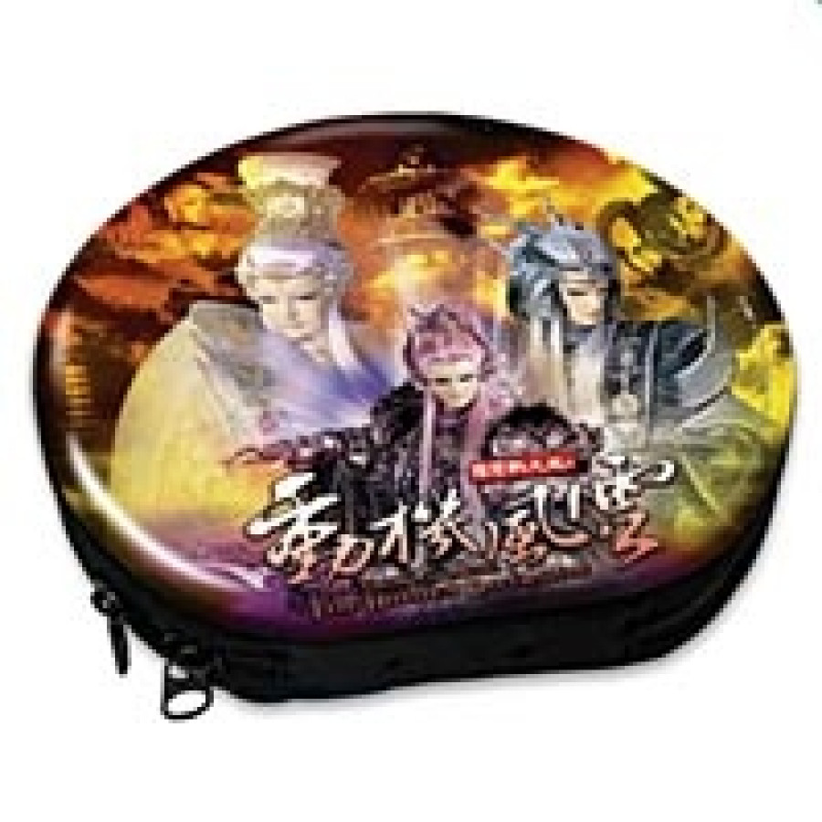 [OUTLET]動機風雲DVD收藏盒