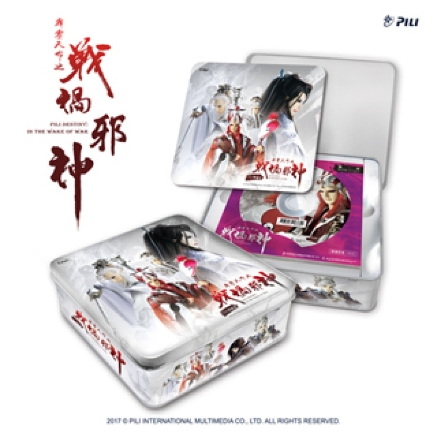 [OUTLET]『霹靂天命之戰禍邪神』DVD典藏盒