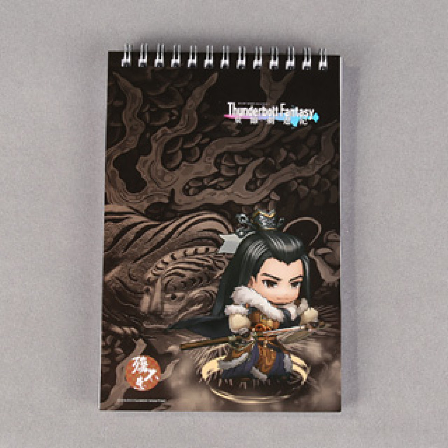 [OUTLET]《Thunderbolt Fantasy 東離劍遊紀》Ｑ版線圈筆記本-B