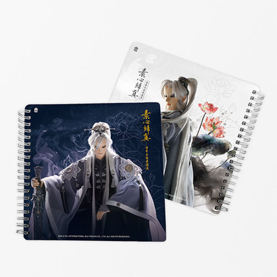 【素心歸真】隨身手記組