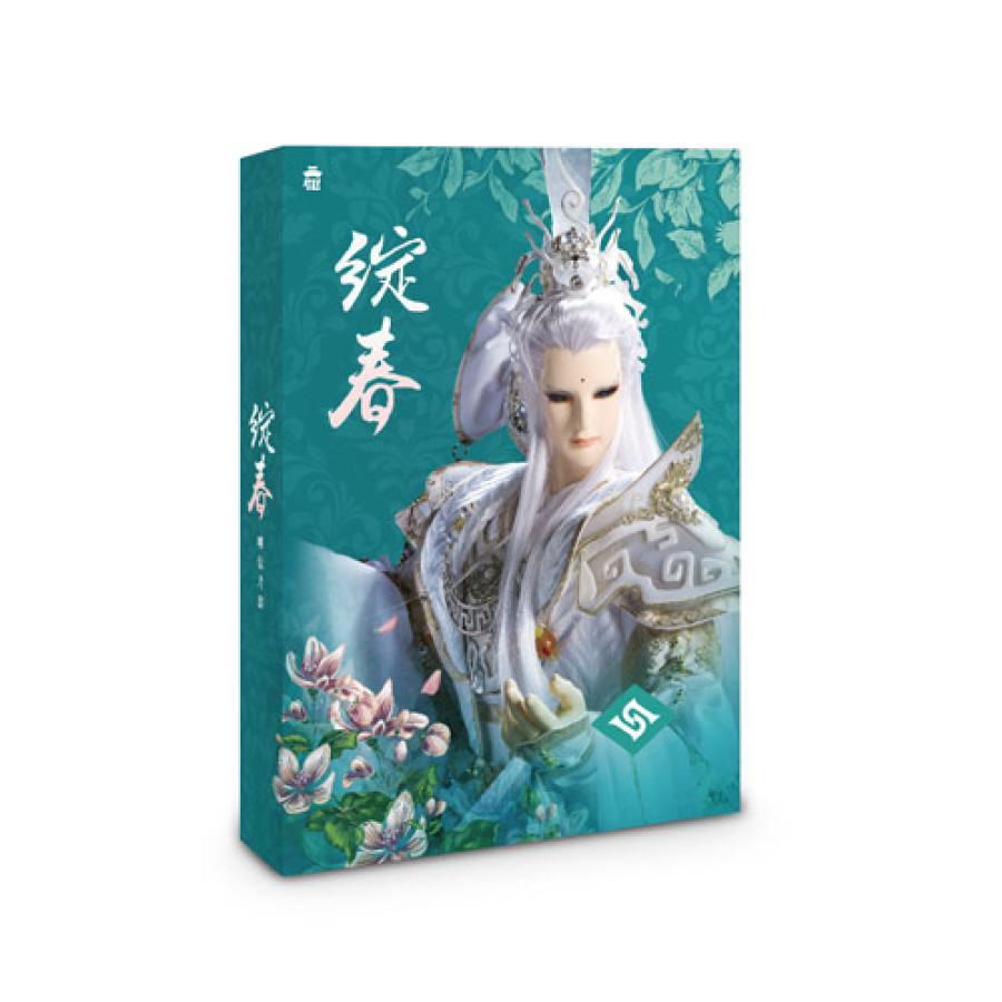【綻春】明信片書