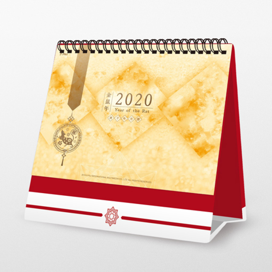 [Outlet]2020金鼠年桌曆