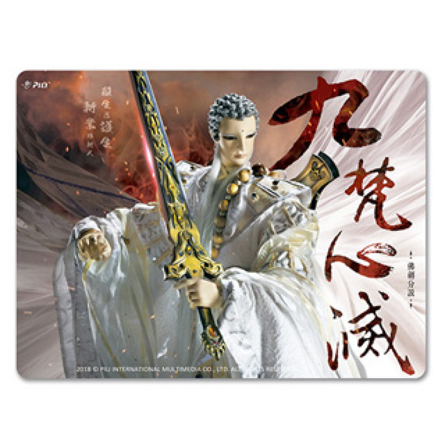[OUTLET]超霹靂滑鼠墊-佛劍分說(驚濤版)