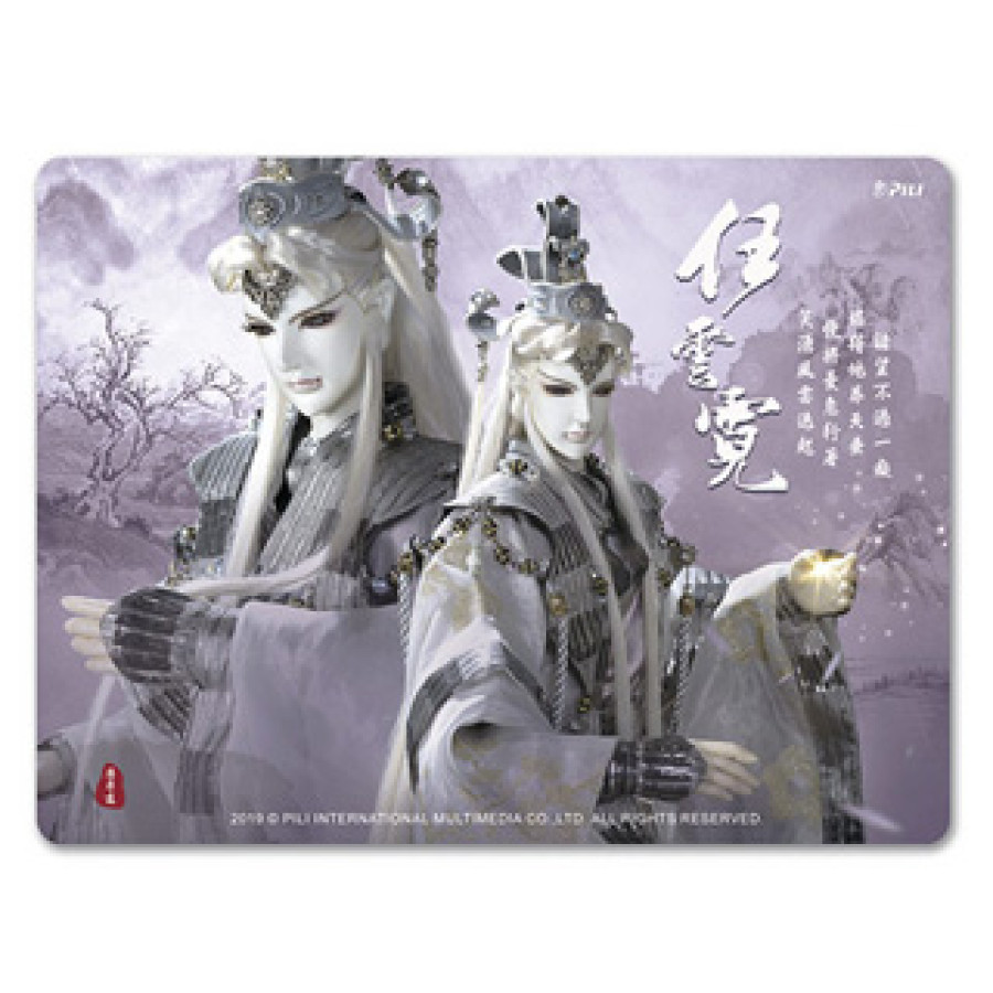 [Outlet]超霹靂滑鼠墊-樂尋遠