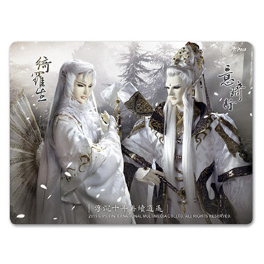 [Outlet]超霹靂滑鼠墊-綺羅生&意琦行