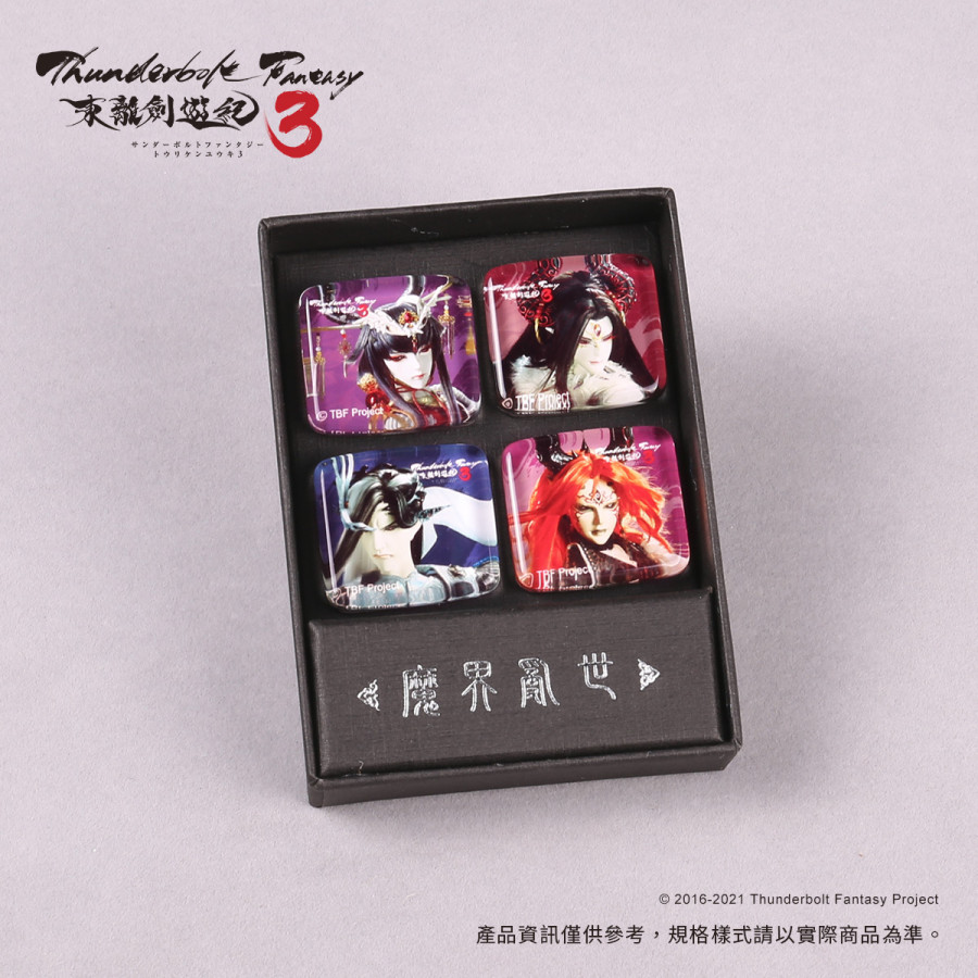 晶透玻璃磁鐵組-魔界亂世