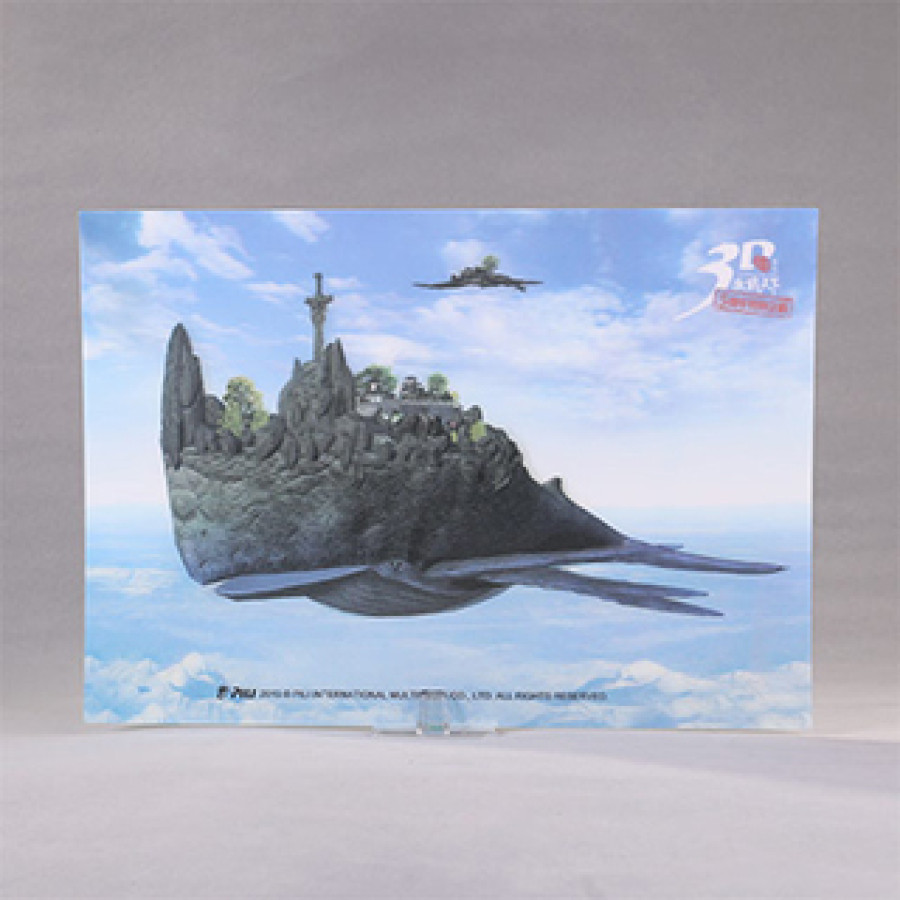 [Outlet]3D激戰天下-雲鯨立體場景光柵卡