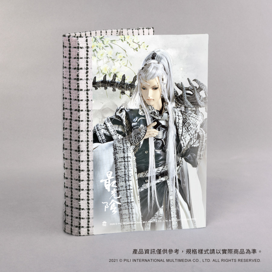 『布布霹靂』可調式書衣-最光陰