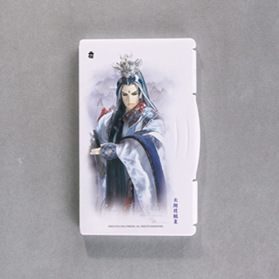 PILI攜帶型口罩收納盒-天翔羽鯤皇