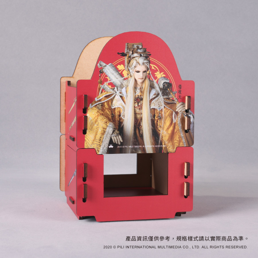 PILI創意木質置物架-【雙秀】