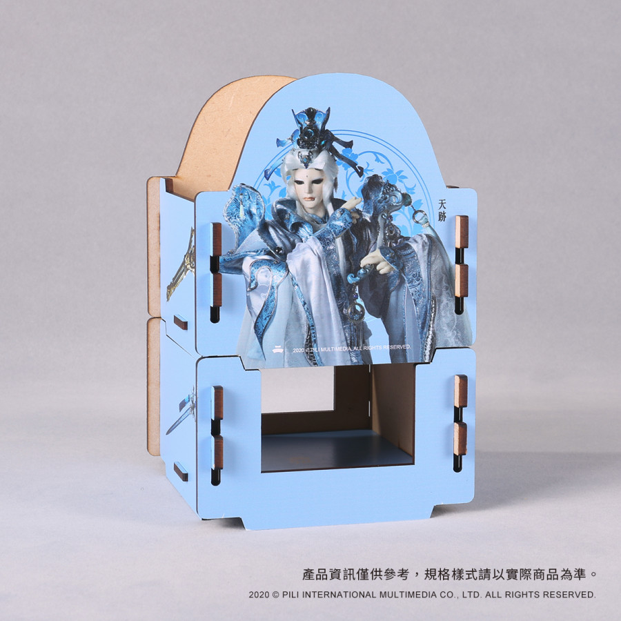 PILI創意木質置物架-【逍遙】