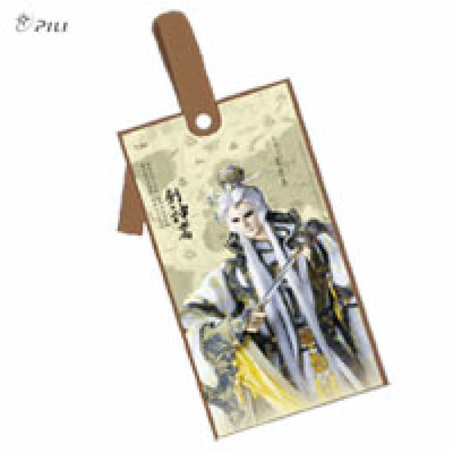 [OUTLET]霹靂保溫水壺袋-素還真