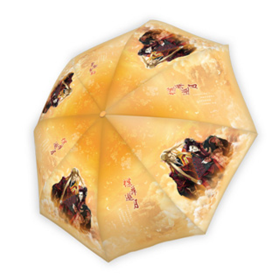 [OUTLET]『蝶舞邀月』輕量晴雨傘