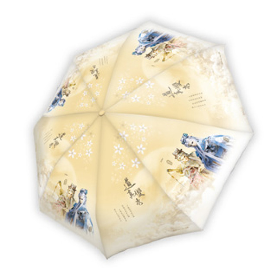 [OUTLET]『道真雙秀』輕量晴雨傘