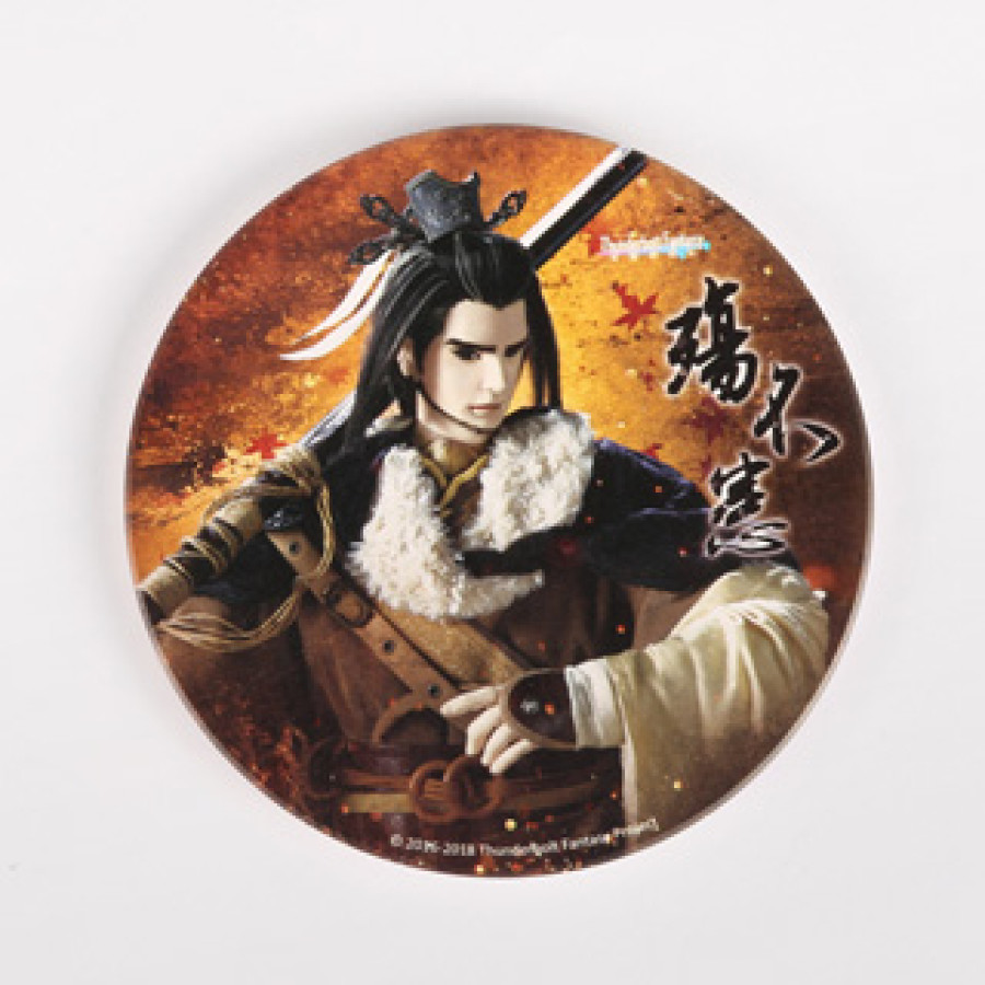 [OUTLET]《Thunderbolt Fantasy 東離劍遊紀》吸水杯墊-殤不患