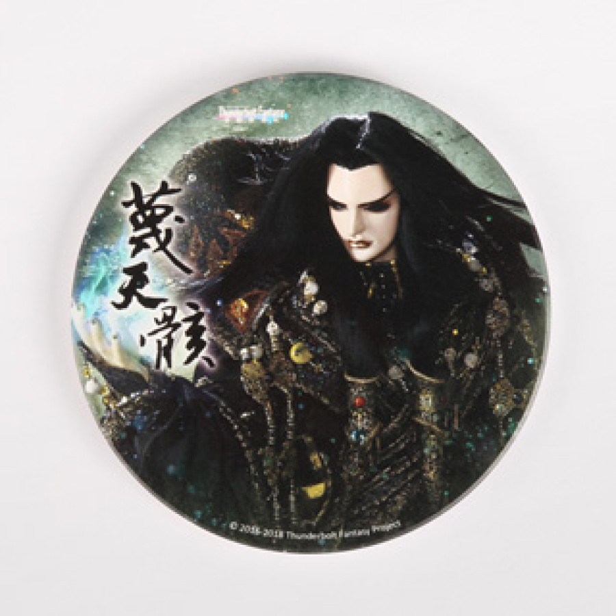 [OUTLET]《Thunderbolt Fantasy 東離劍遊紀》吸水杯墊-蔑天骸