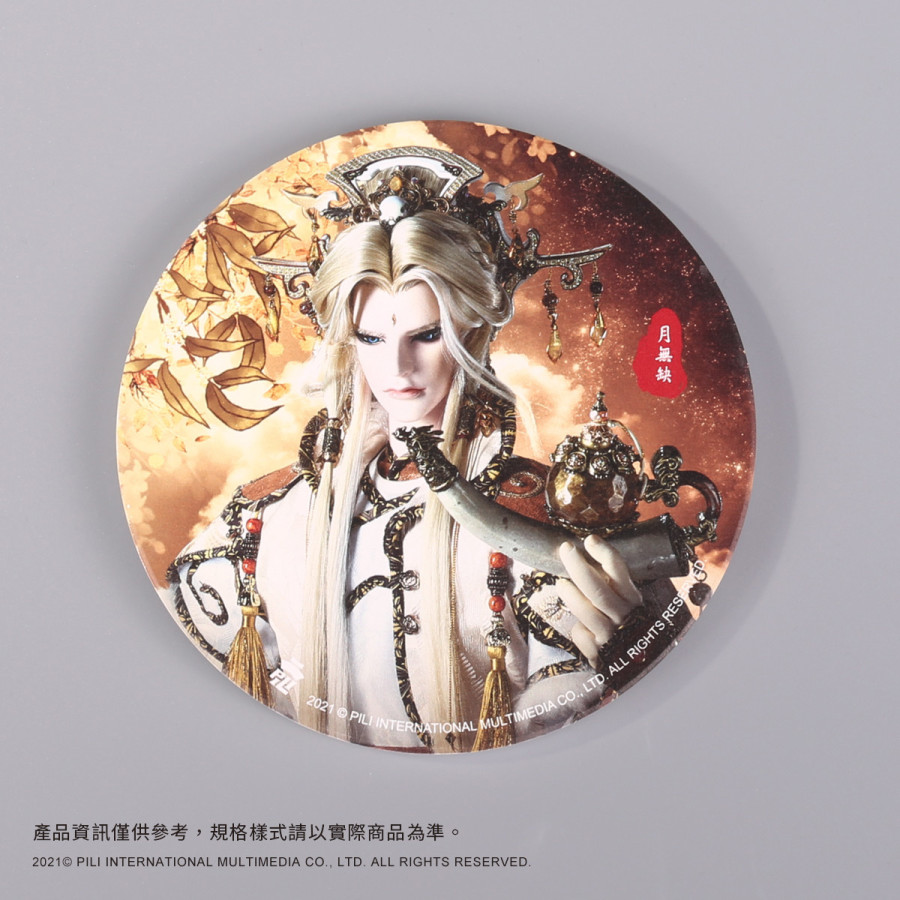 霹靂吸水杯墊-月無缺
