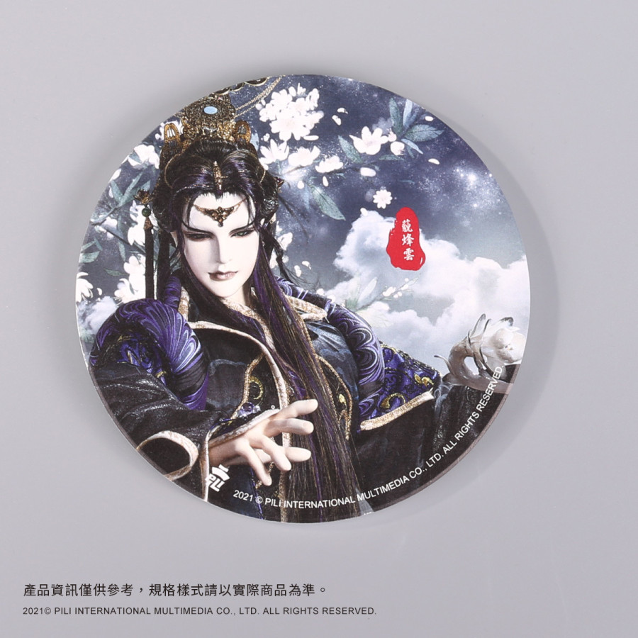 霹靂吸水杯墊-藐烽雲