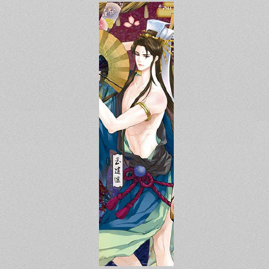 [OUTLET]『畫說武林』長版掛畫-玉逍遙